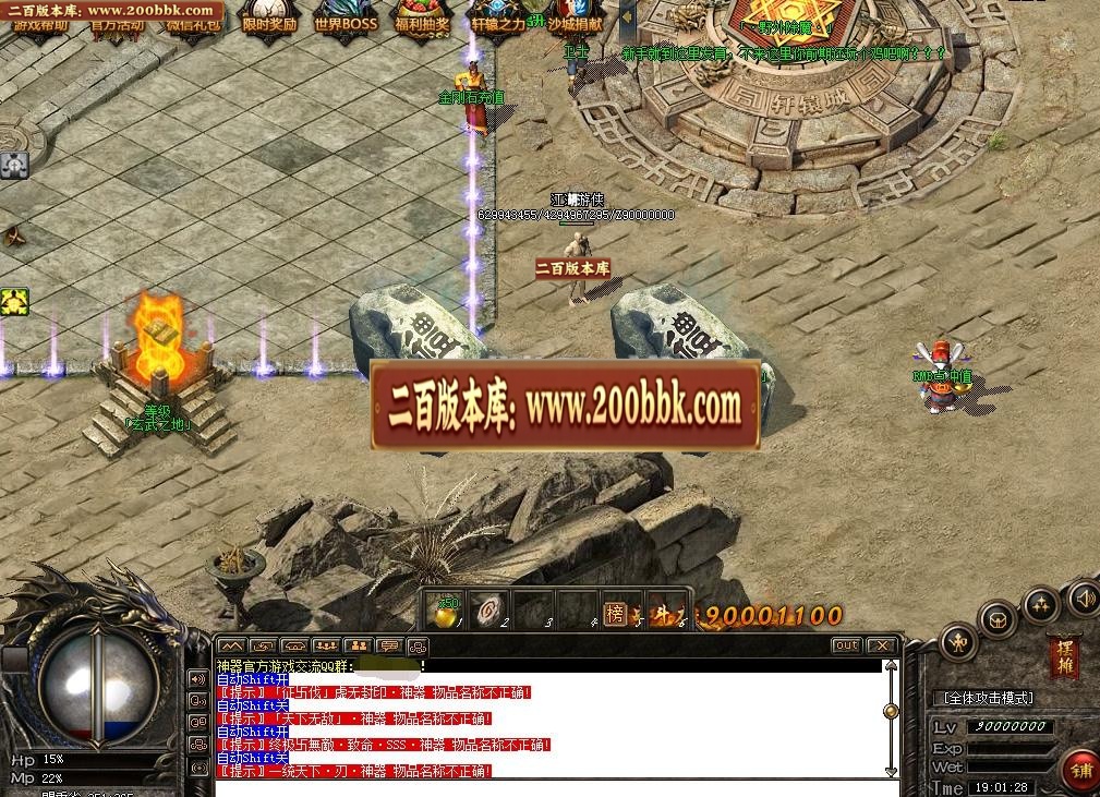 225437nghpdi1qfbpgpvkp.jpg