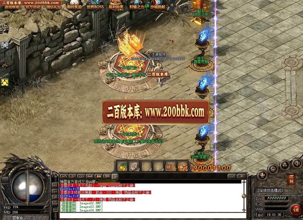 225446sm2x9ctwwsmmmw94.jpg