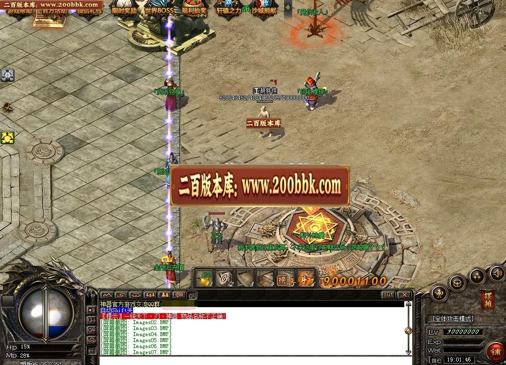 225452p15qzqtk7w7qlq95.jpg