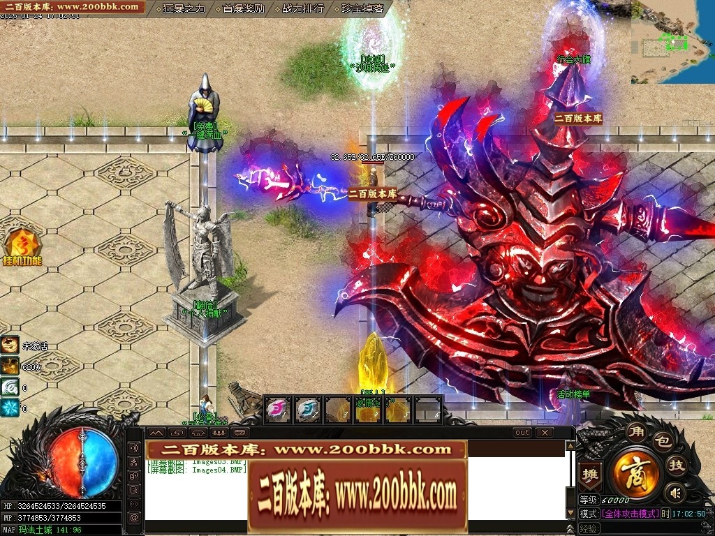 210225hnanaddblobay6xy.jpg