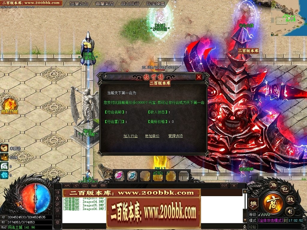 210226owy8hfcdwacxaufd.jpg
