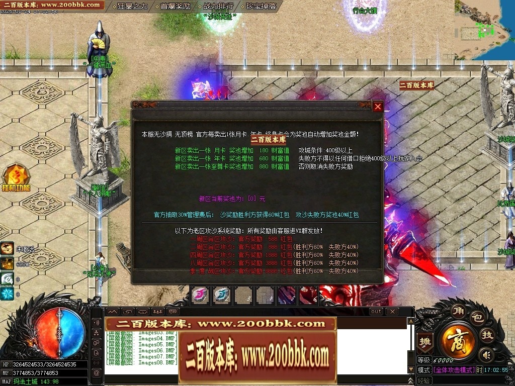 210226lvxez3sslyvxklsl.jpg