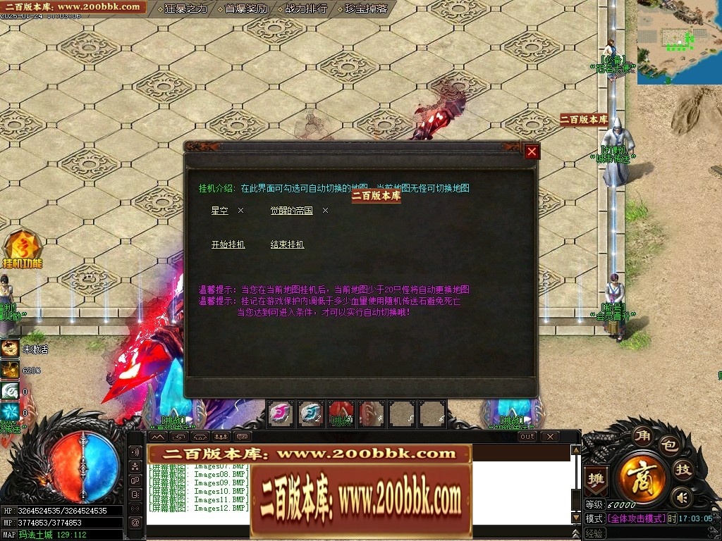 210227a0drcefxererz5br.jpg