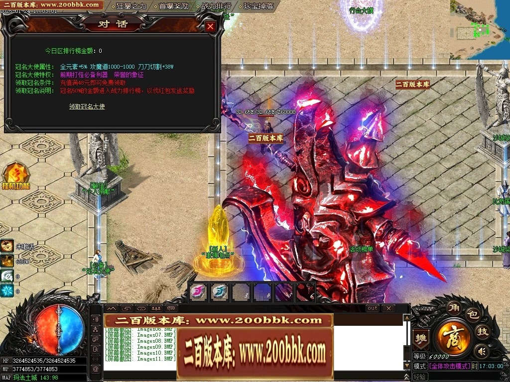 210227nhvtr3u6t3na3va6.jpg