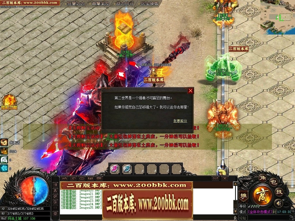 210230vkmmh4upmm7g6j6b.jpg