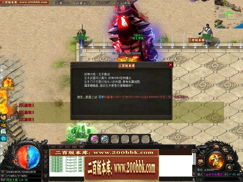 210230wsgzddmsgg0in0j4.jpg
