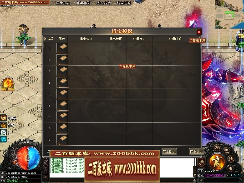 210231aah2tven4dbhttee.jpg