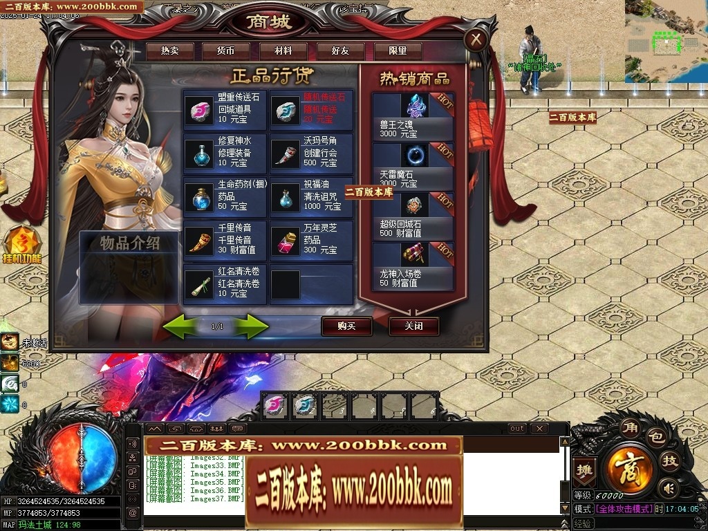 210232z29fjrr2deedmhaa.jpg