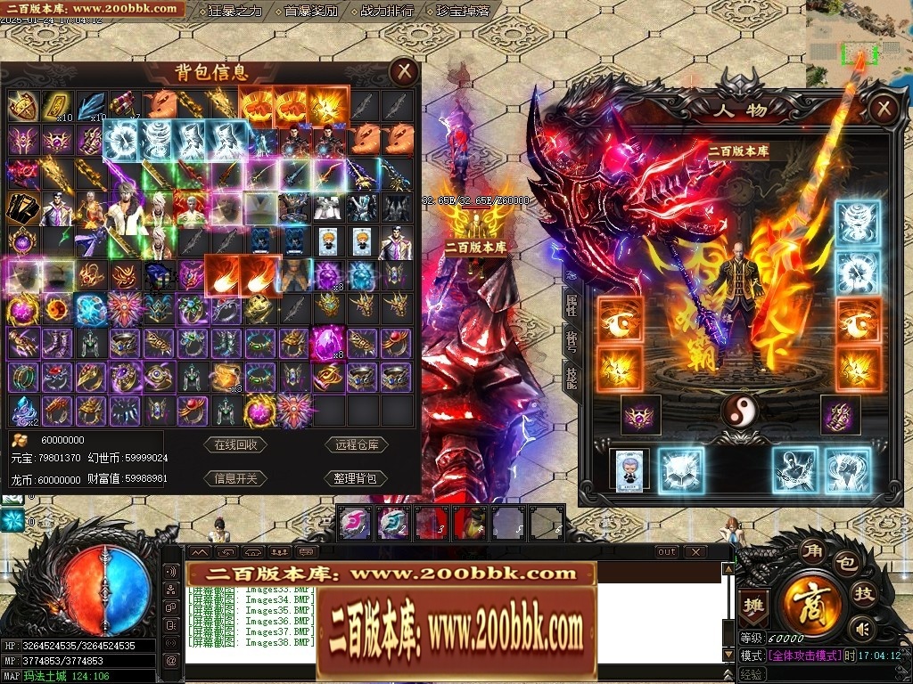 210232tr1qgr1xzmn8efse.jpg