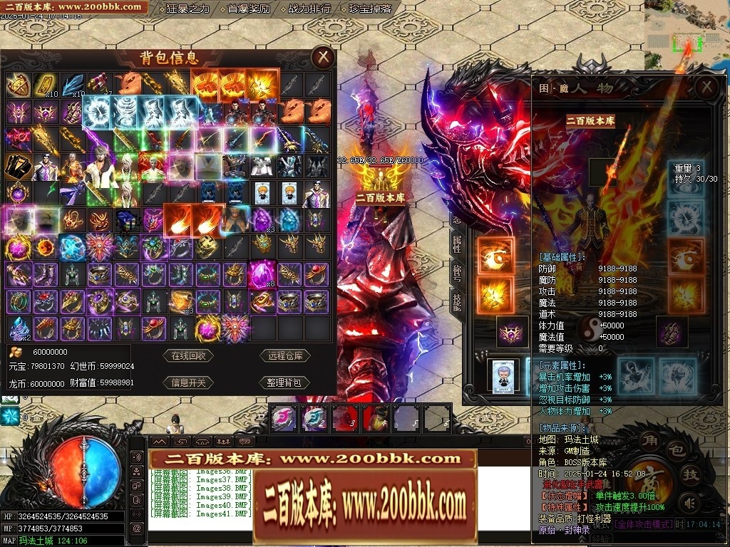 210233l8akv48ierhereva.jpg