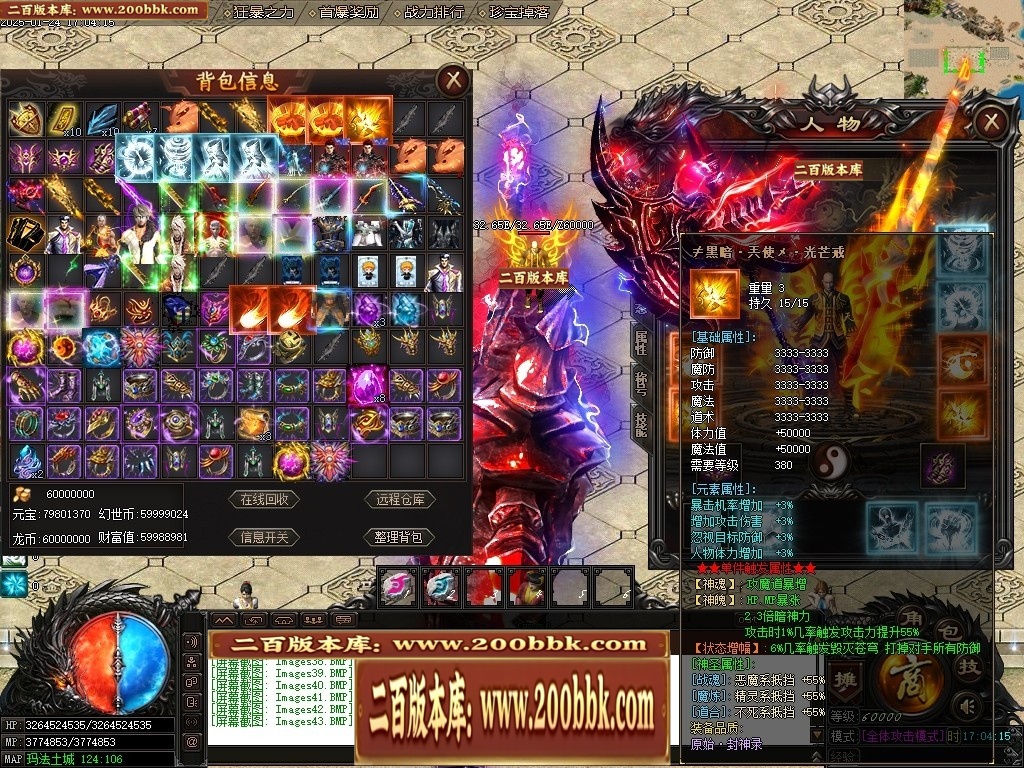 210234eaprh9tl6ontyroy.jpg