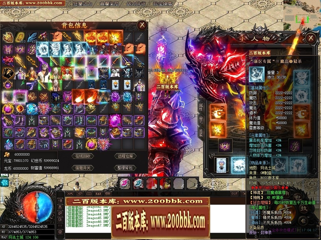 210235s4rw437b1j96ab66.jpg