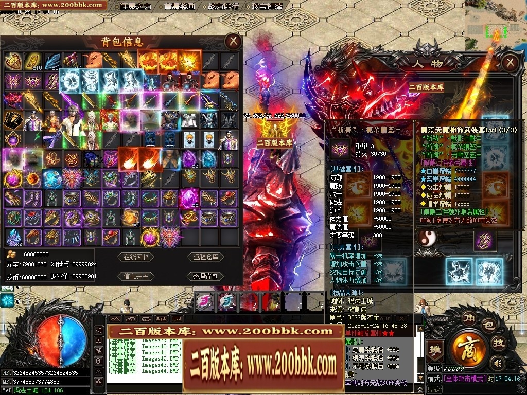 210234rhu21dux2m31xulu.jpg