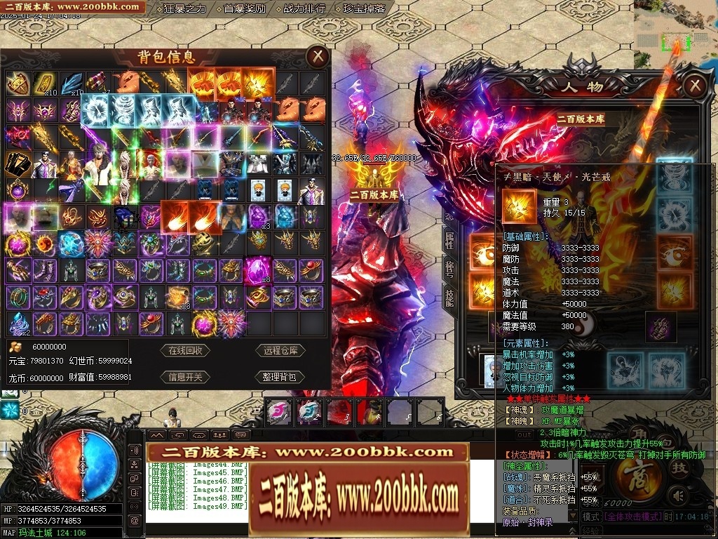 210236m3jbaozombcreoc2.jpg
