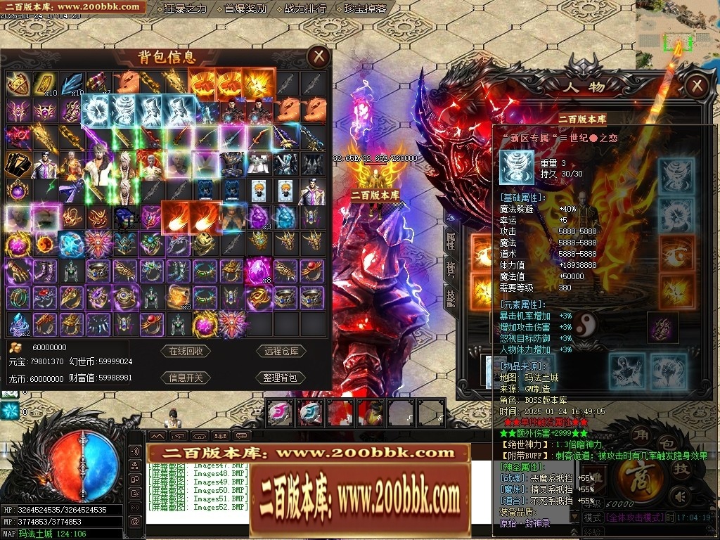 210236vcwyec6hew6d2zry.jpg