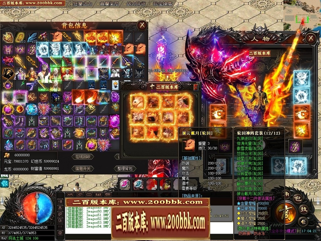 210237cihowubp9b7h44u1.jpg