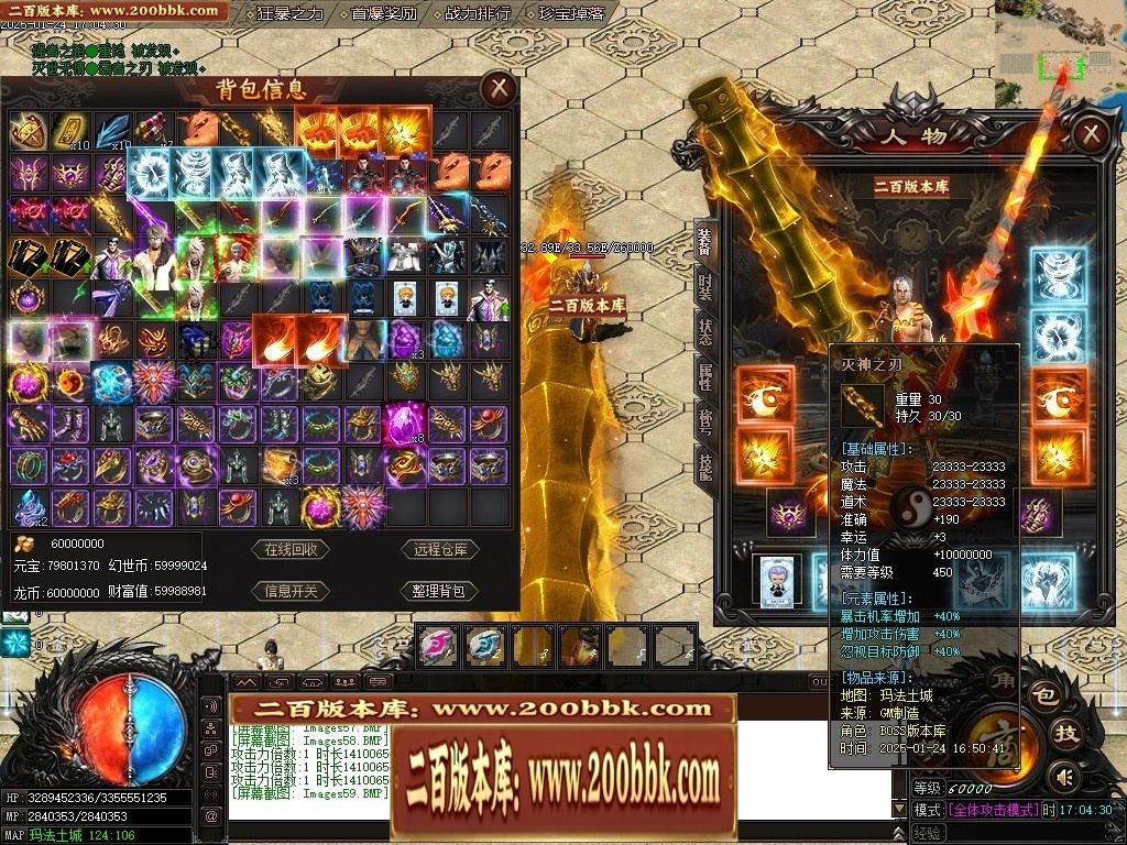 210238ol77gz8l0lglzt0l.jpg