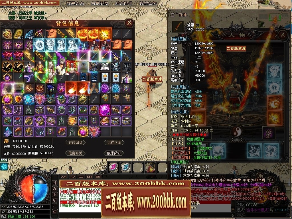 210240eyys0byi0oigiqyy.jpg