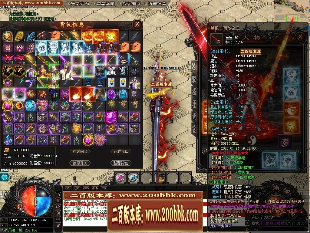 210239mp62xz2fu6te8ttp.jpg