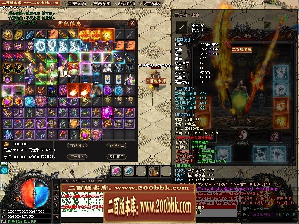 210240ubrb3db6u87r6w1r.jpg