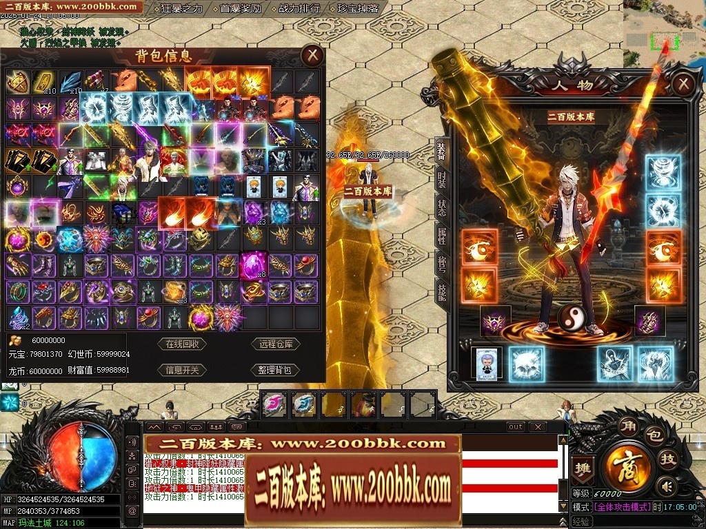 210242f7dokrd9bn54t9tn.jpg