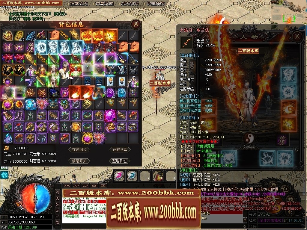 210241sax4m7kalmwy6hn6.jpg