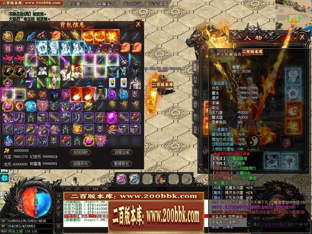 210241s7o89bo5ask5nqod.jpg