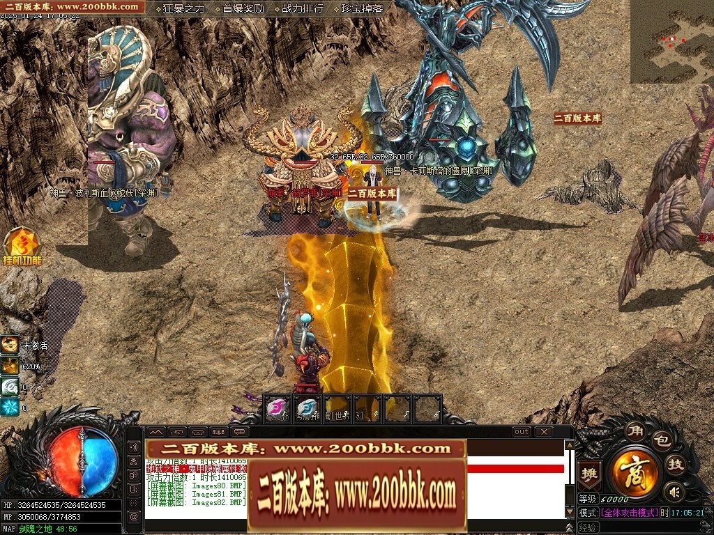 210242pkhma3uppguewbld.jpg