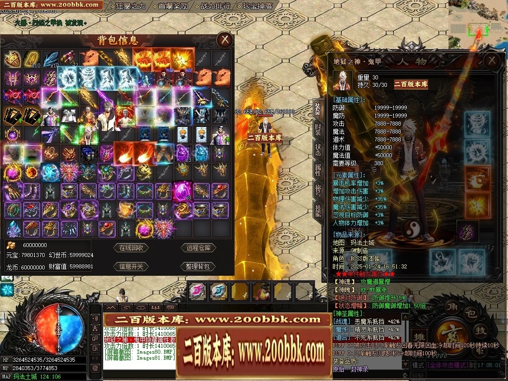 210242zp675wgxwxctxujx.jpg