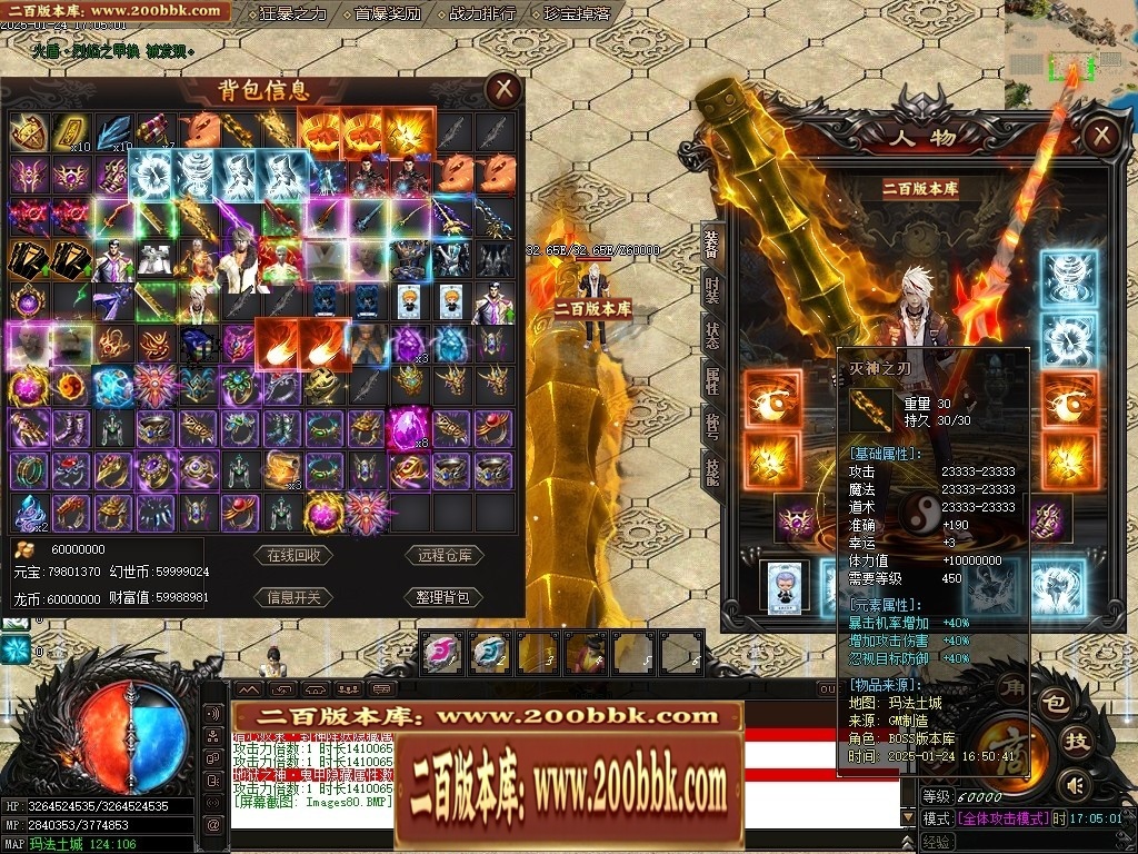 210242nhammyuwu16oa7oa.jpg