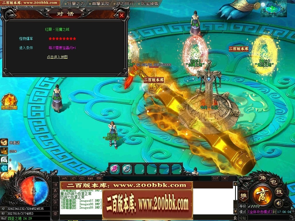 210243gf1qbhw2wmehqzqh.jpg