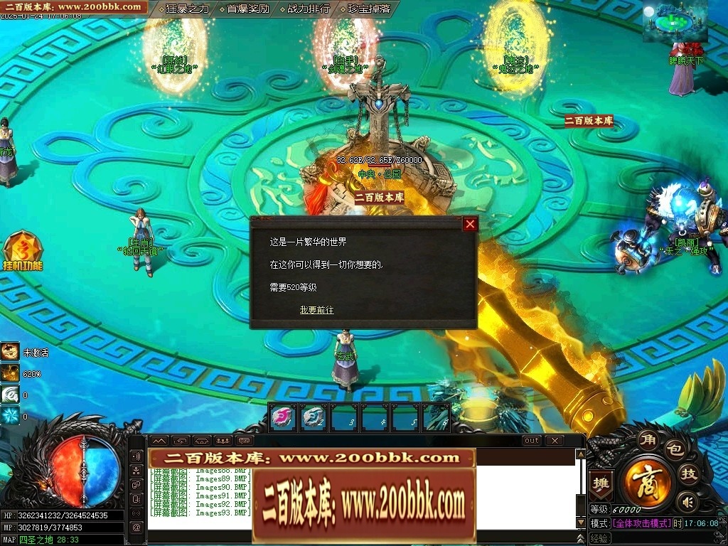 210244dyqtyyqytnl3gcut.jpg