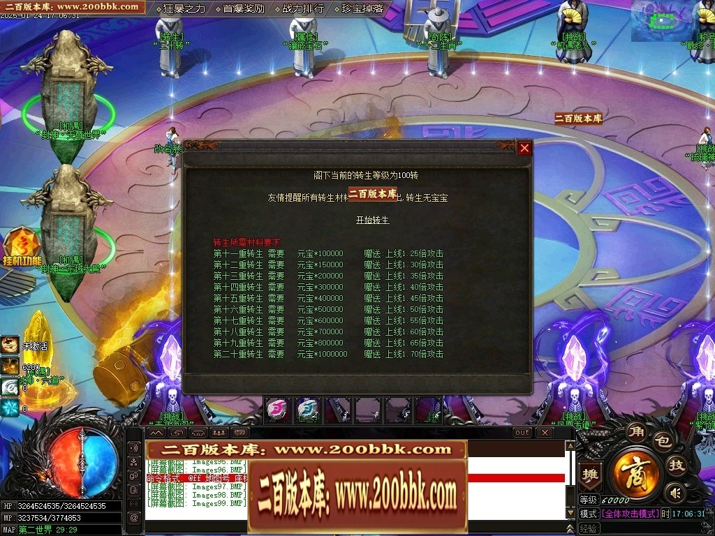 210245audefjq8j8dzdqxx.jpg
