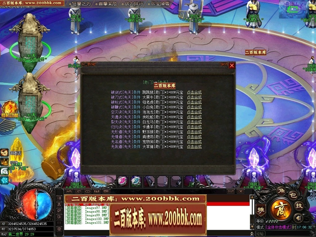 210245wzz20nq5m25qfg93.jpg