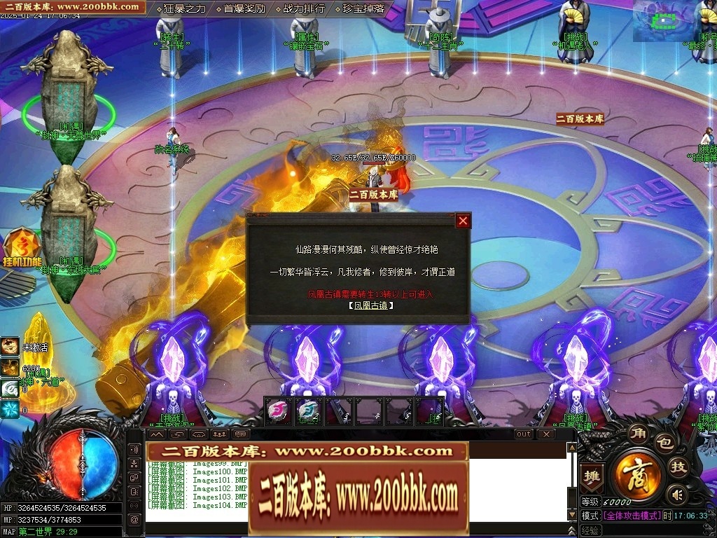210246uwwwsszwp3o9sfi9.jpg