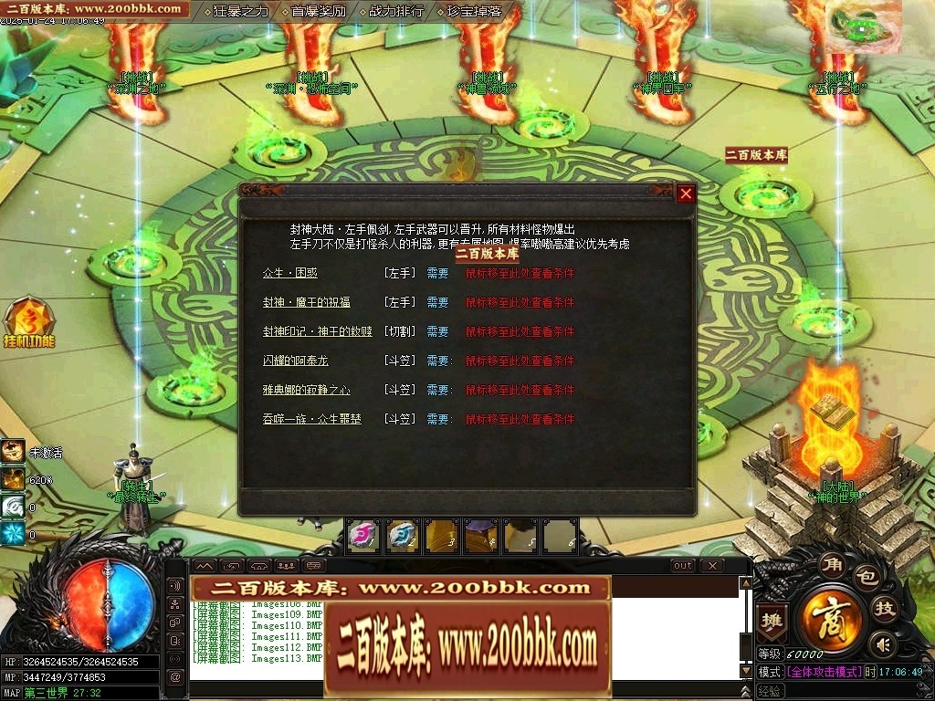 210247lqsv898cnzqb2098.jpg