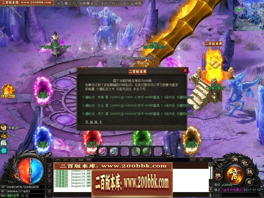 210248fsxzaajkzkk2ajzz.jpg