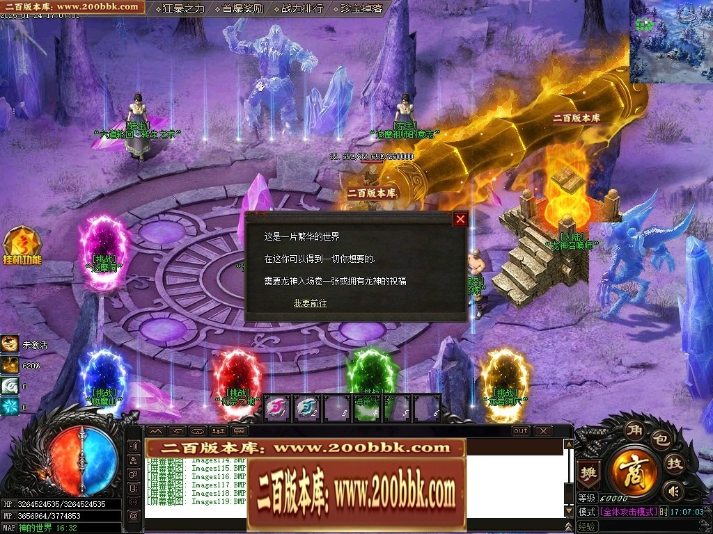 210248gooo159515242zp2.jpg