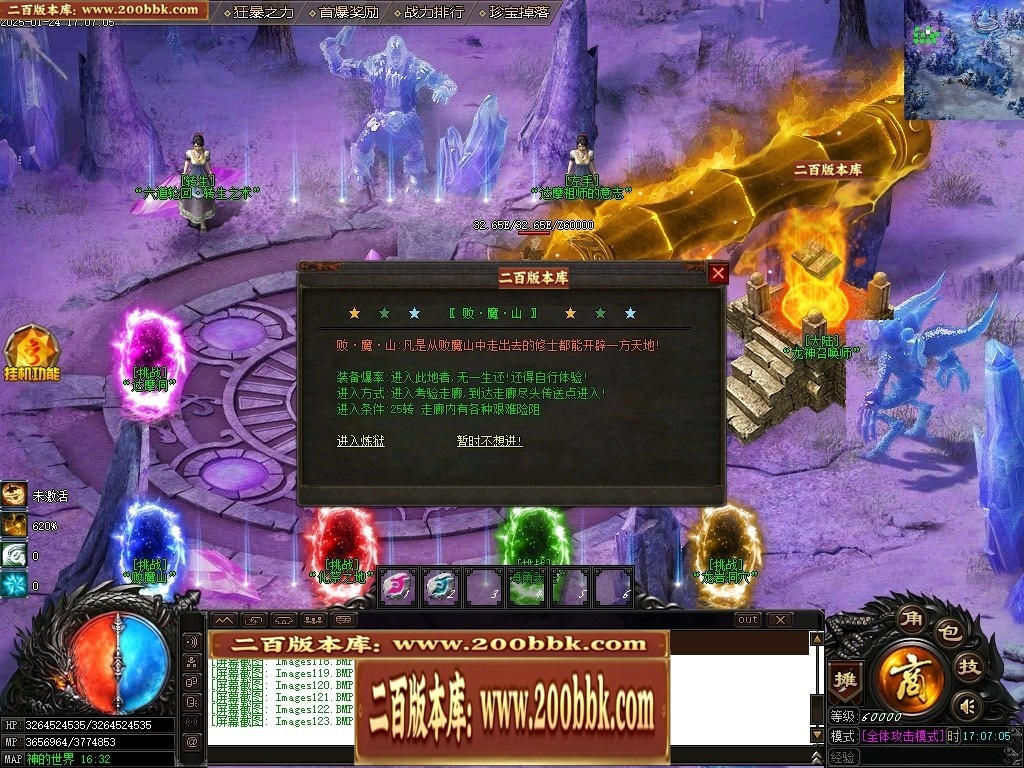 210249iyekf5yuf3ztyft4.jpg