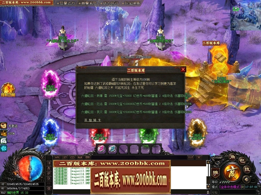 210248s4nbrnrrmkk91krm.jpg