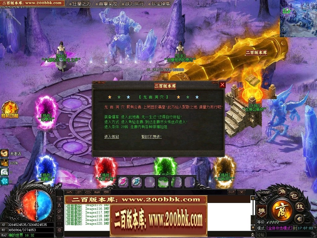 210249x9om5mjam0bm4wjl.jpg