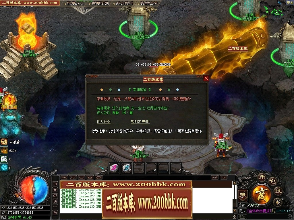 210250fbt99ebqqzvobvc6.jpg