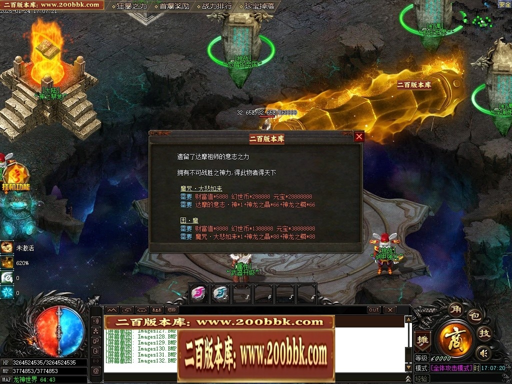 210250n2f72dyjaxyruny1.jpg