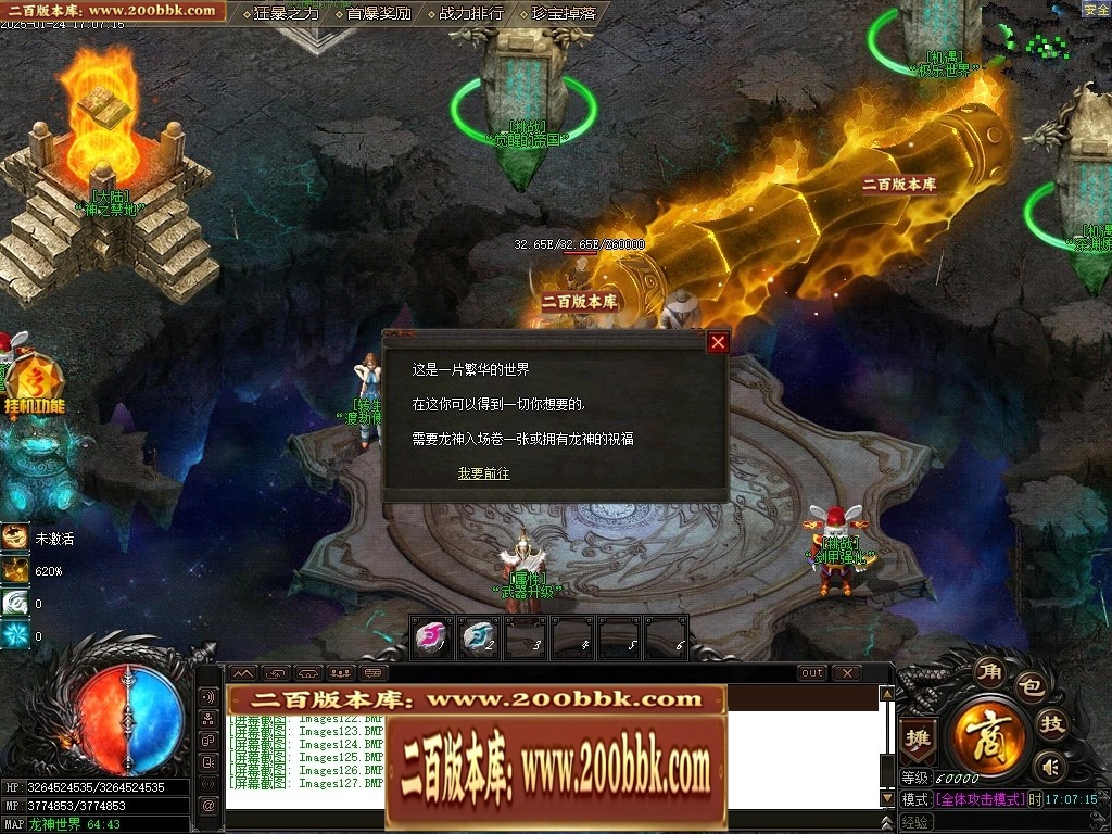 210250zjck12acalj0kpcc.jpg