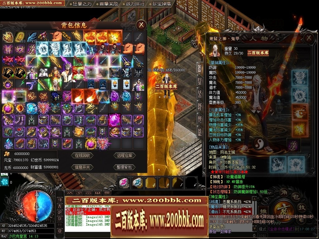 210252ryyyuxnzbxynxuz4.jpg