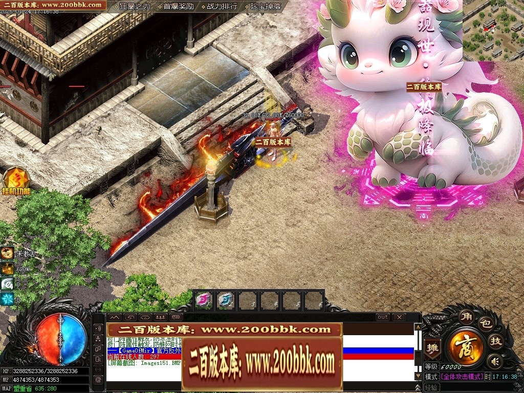 210254zez0j9ueuzu9549t.jpg