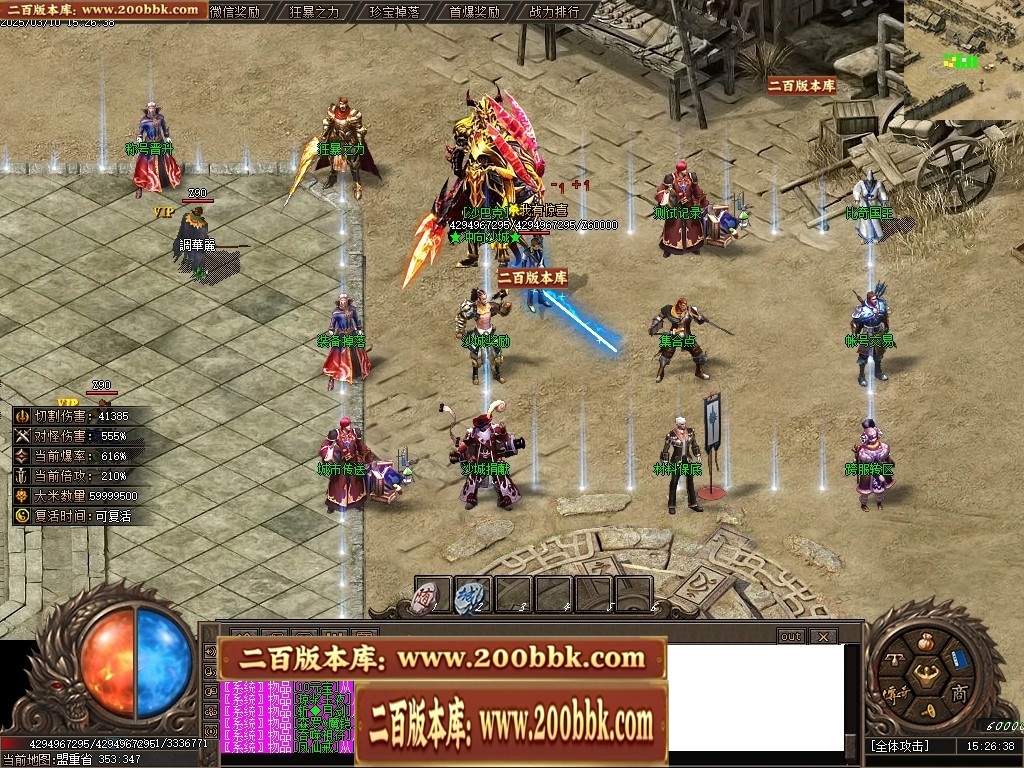 015910yky4kgeguabj04wq.jpg