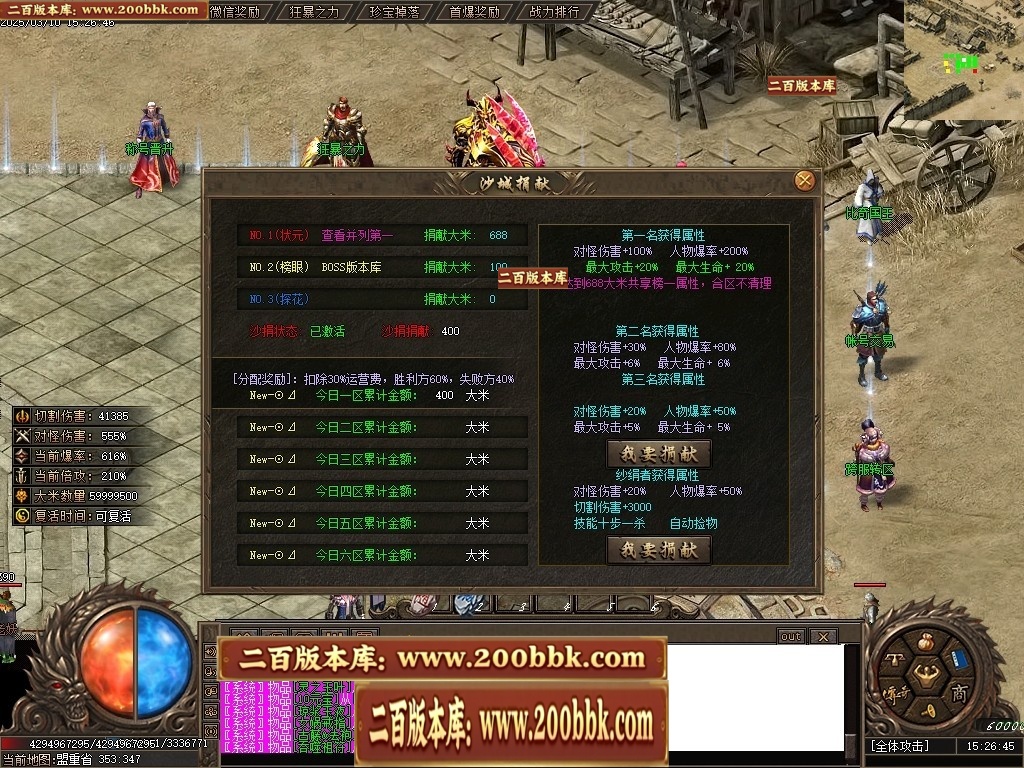 015911lujupyemhjp790na.jpg