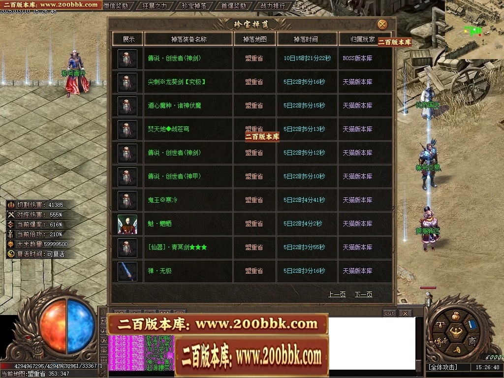 015912l1x8fxmr837mfk03.jpg