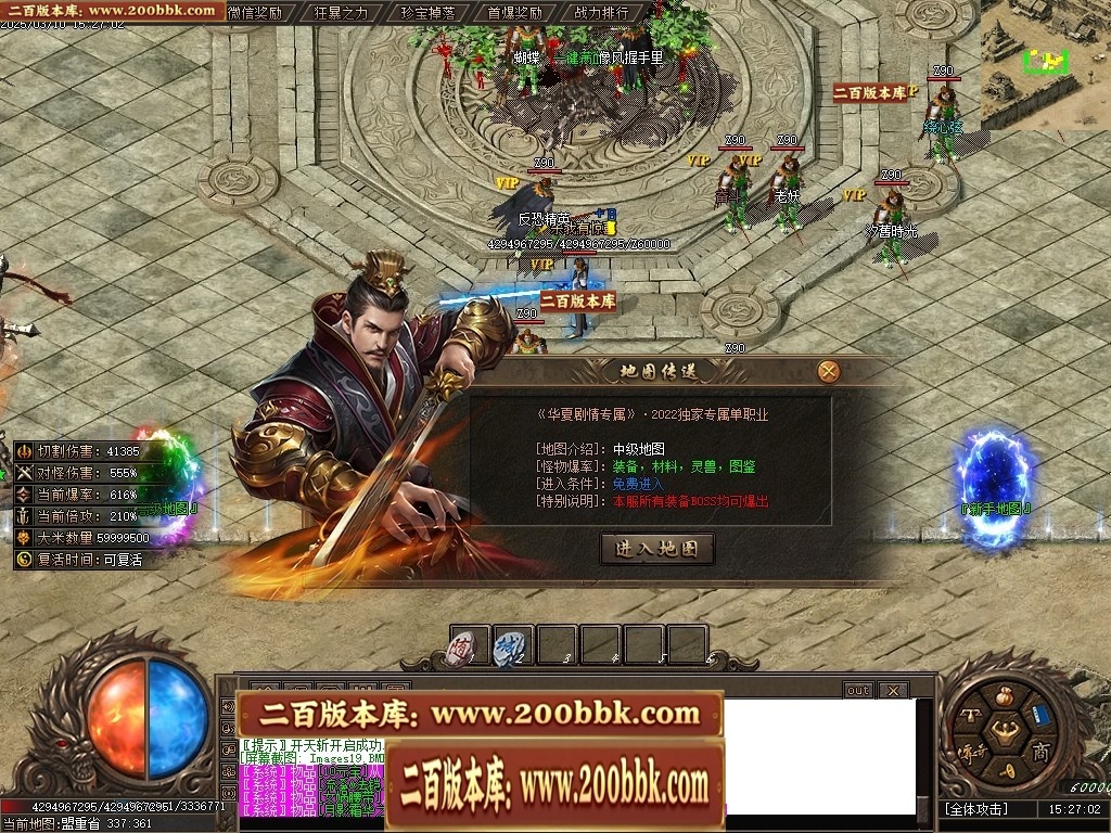 015912srs5ez6qt5pi2t5d.jpg